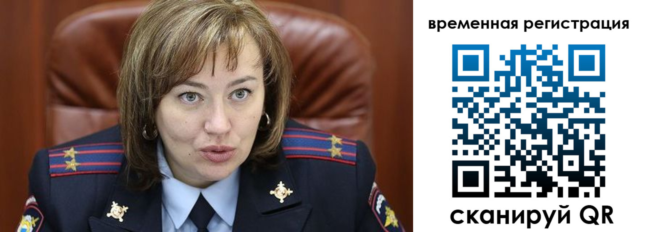 регистрация в Южно-Сухокумске