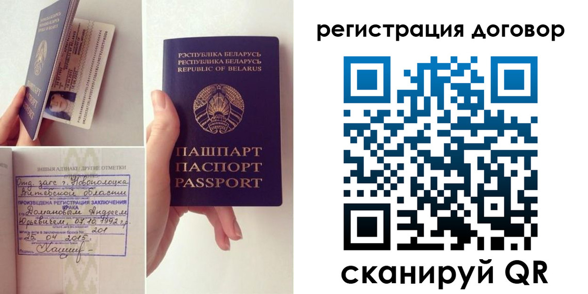форма 3 в Южно-Сухокумске